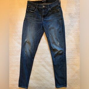 Express skinny distressed legging jeans size 6R